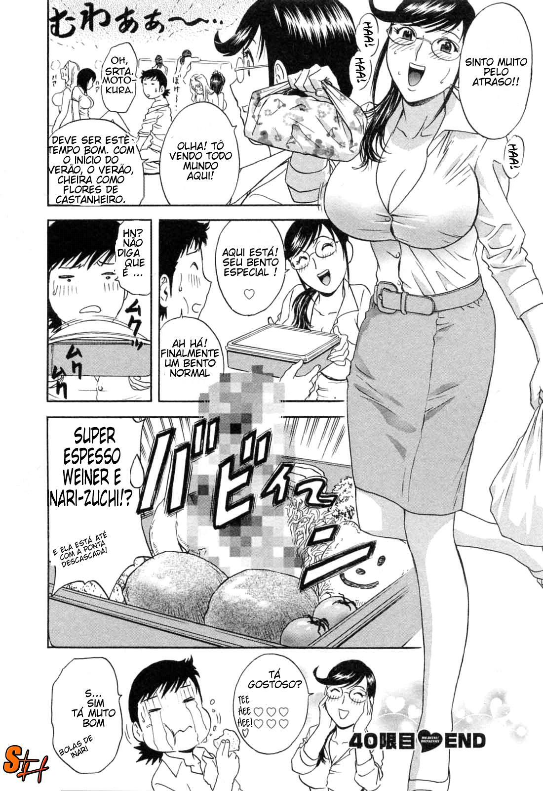 [Hidemaru] Mo-Retsu! Boin Sensei 5 [Portuguese-BR] [Soumaishentai] page 90 full