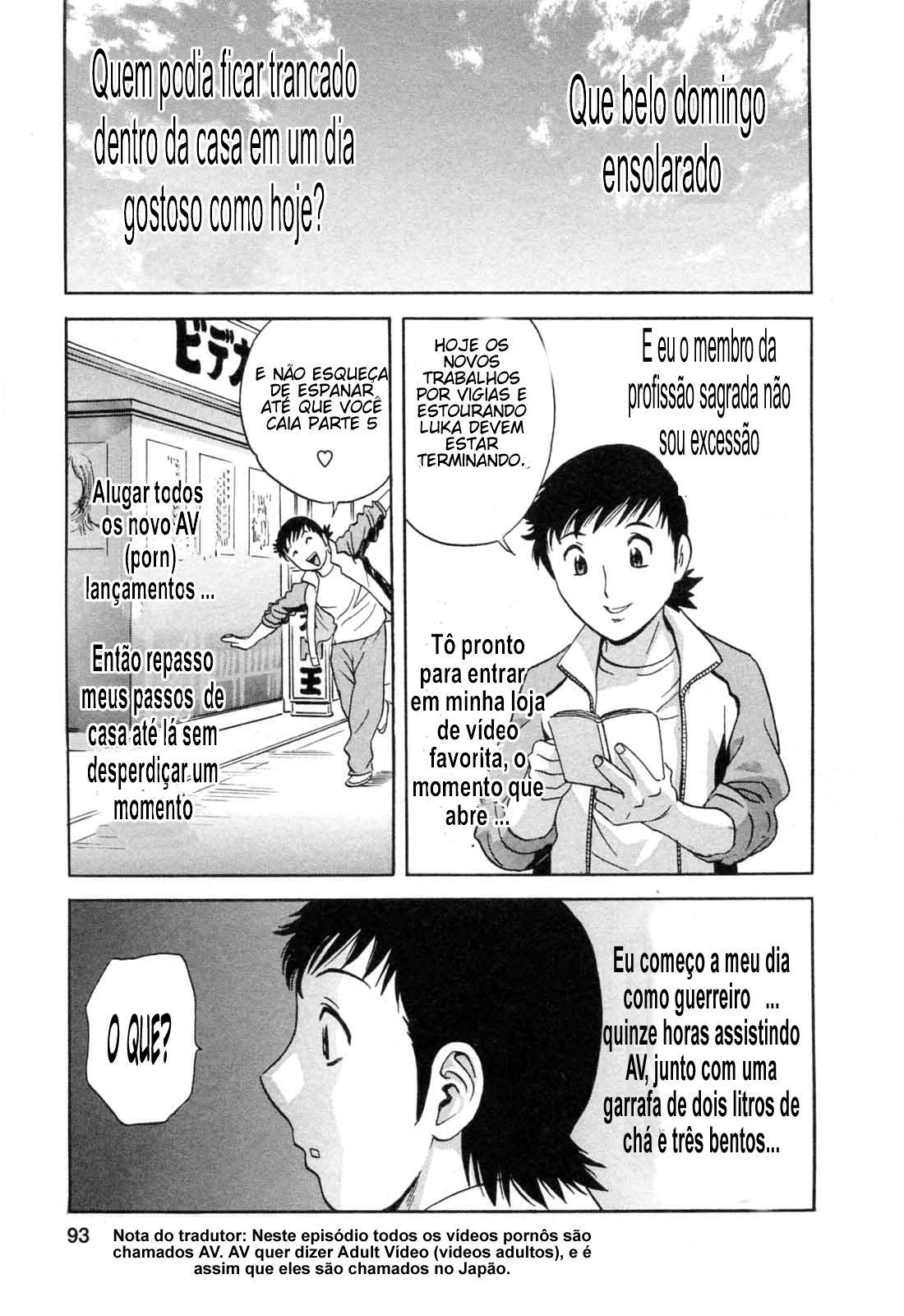 [Hidemaru] Mo-Retsu! Boin Sensei 5 [Portuguese-BR] [Soumaishentai] page 91 full