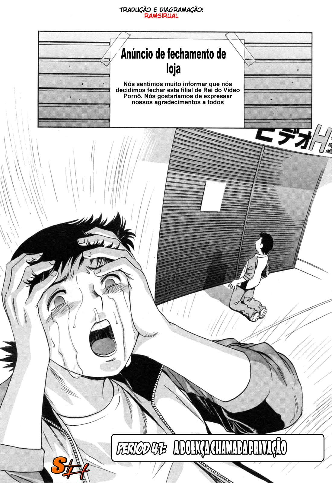 [Hidemaru] Mo-Retsu! Boin Sensei 5 [Portuguese-BR] [Soumaishentai] page 92 full