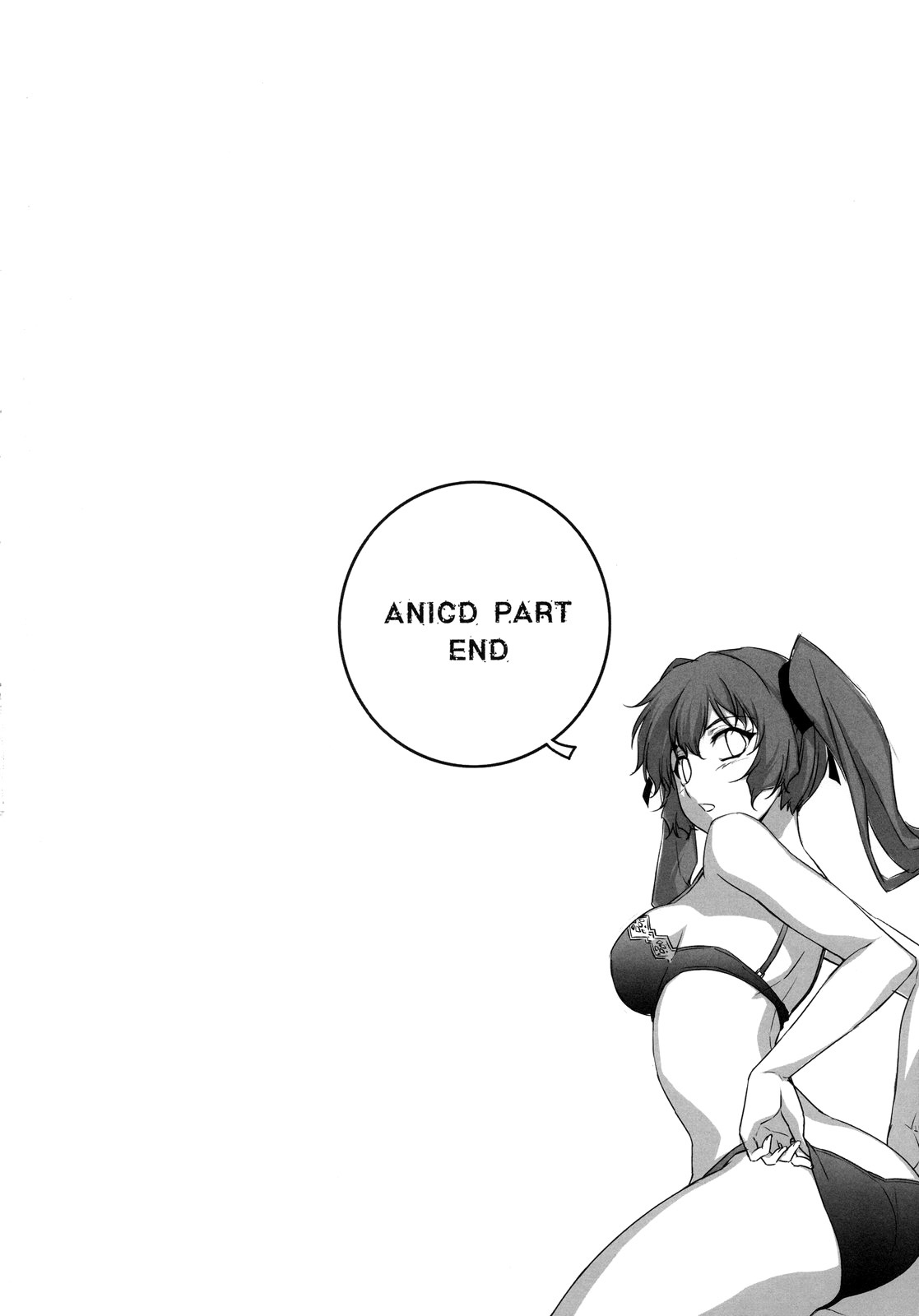 (C80) [CDPA (Various)] CROSS MAKE 2011 SUMMER (Freezing) [Chinese] [空気系★汉化] [Decensored] page 31 full