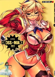 (C80) [CDPA (Various)] CROSS MAKE 2011 SUMMER (Freezing) [Chinese] [空気系★汉化] [Decensored] - page 2