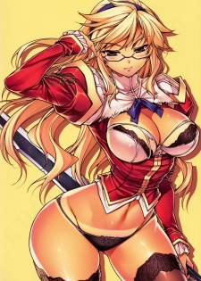 (C80) [CDPA (Various)] CROSS MAKE 2011 SUMMER (Freezing) [Chinese] [空気系★汉化] [Decensored] - page 7