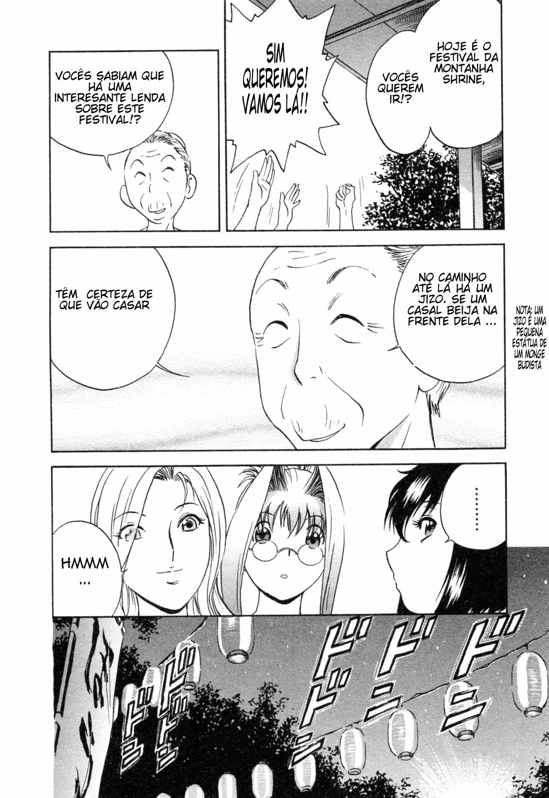 [Hidemaru] Mo-Retsu! Boin Sensei 4 [Portuguese-BR] [Ramsirual] [Incomplete] page 101 full