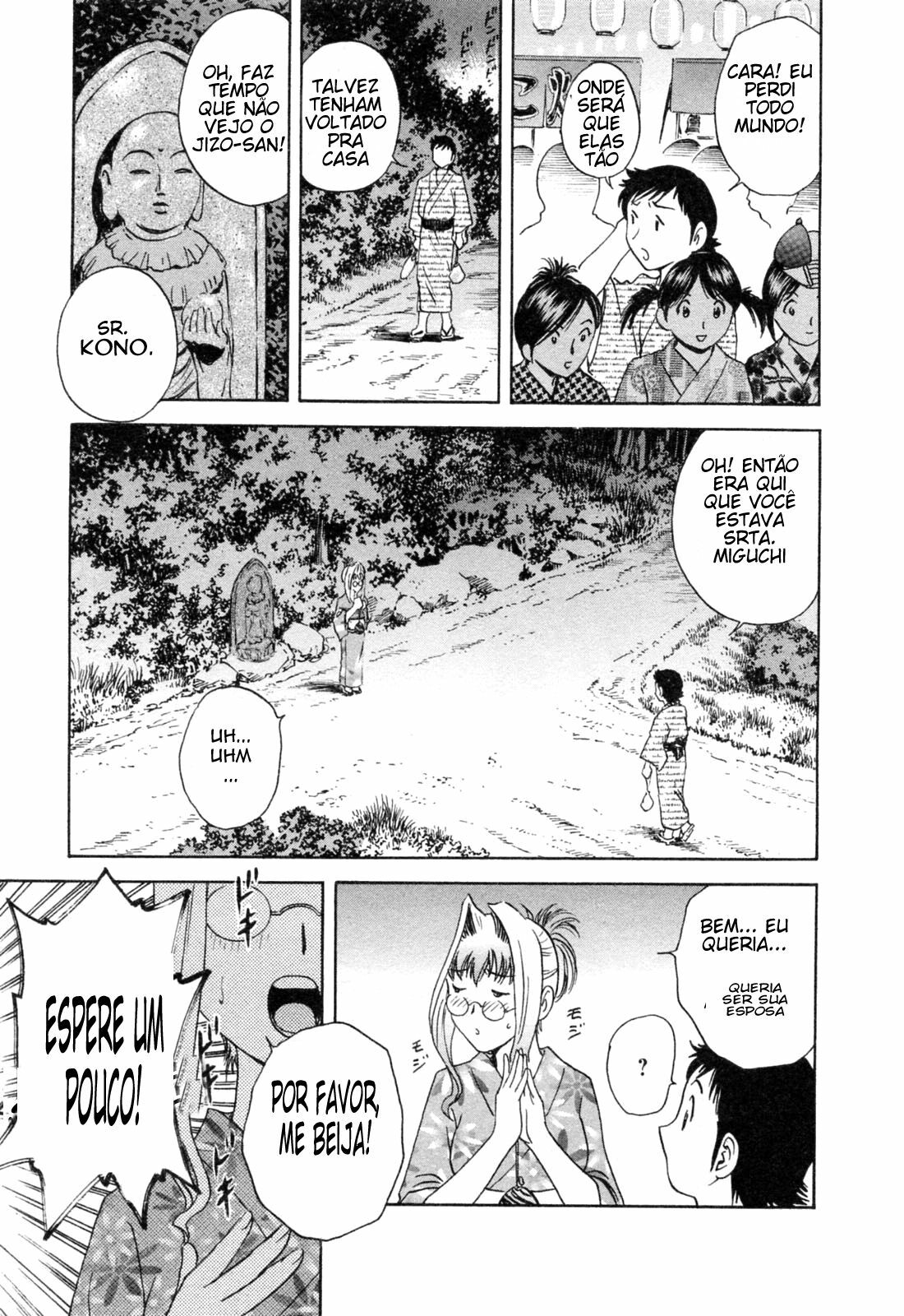 [Hidemaru] Mo-Retsu! Boin Sensei 4 [Portuguese-BR] [Ramsirual] [Incomplete] page 102 full
