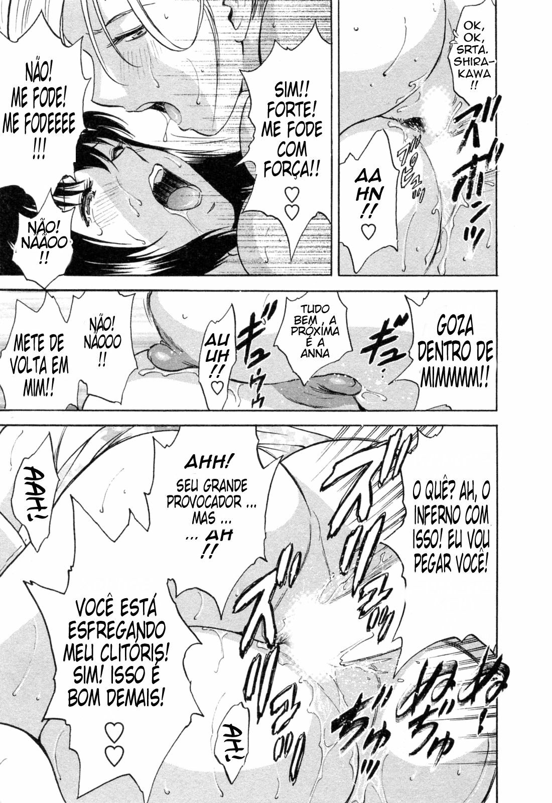 [Hidemaru] Mo-Retsu! Boin Sensei 4 [Portuguese-BR] [Ramsirual] [Incomplete] page 110 full