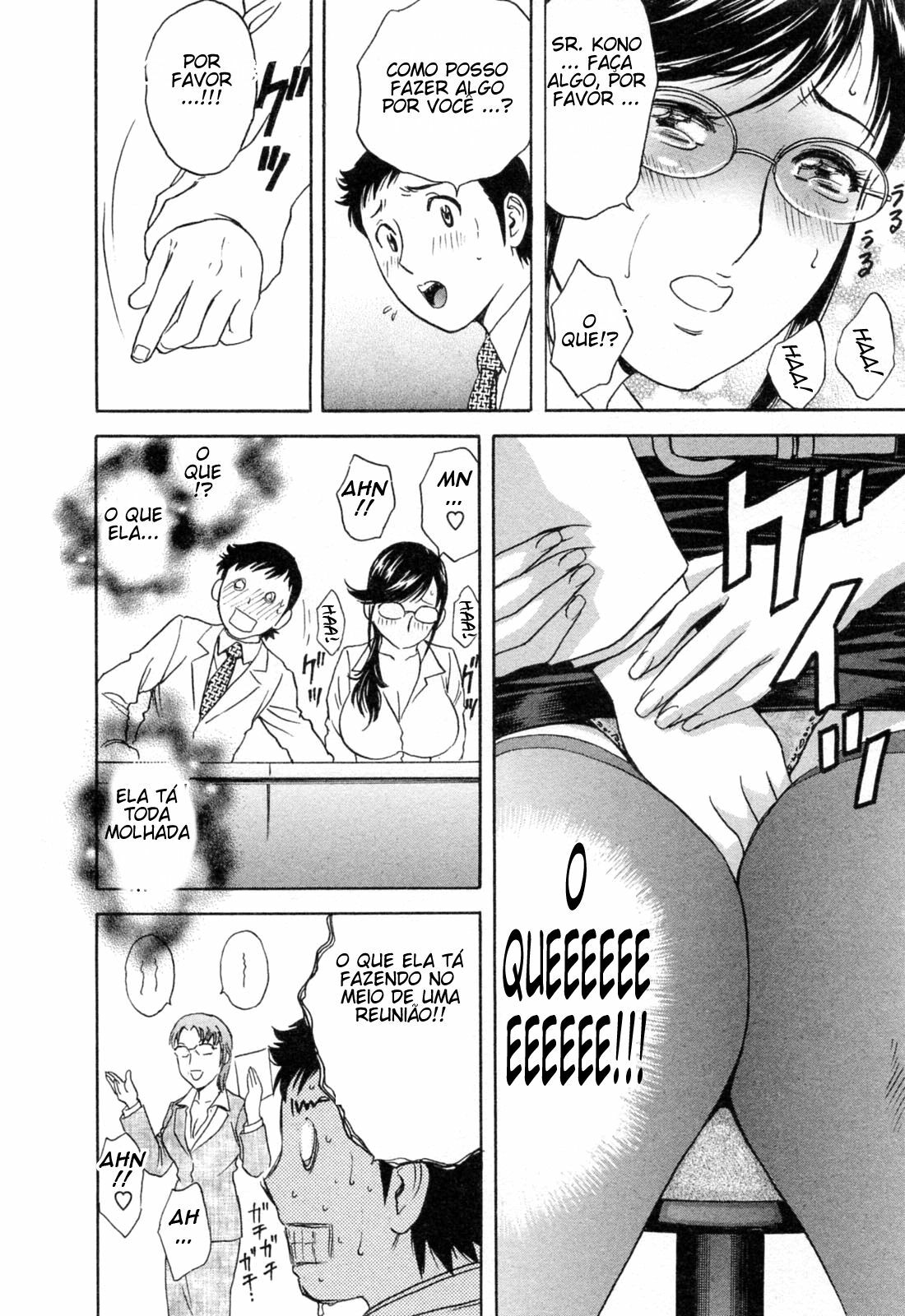 [Hidemaru] Mo-Retsu! Boin Sensei 4 [Portuguese-BR] [Ramsirual] [Incomplete] page 123 full