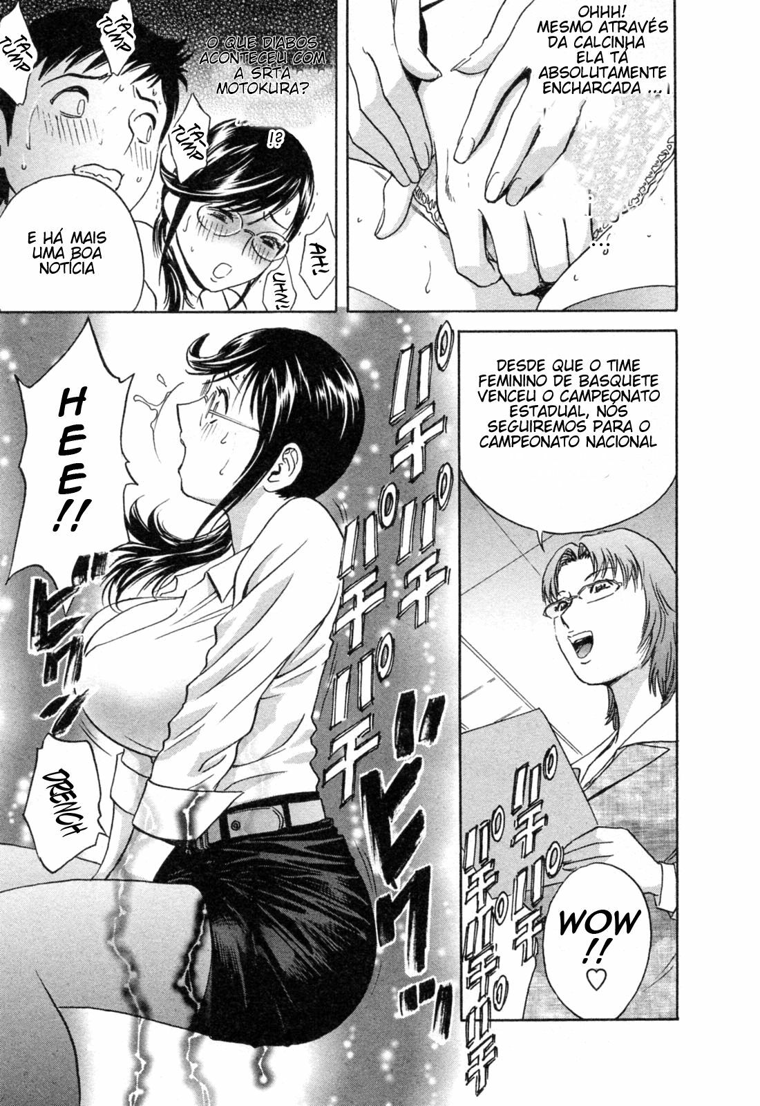 [Hidemaru] Mo-Retsu! Boin Sensei 4 [Portuguese-BR] [Ramsirual] [Incomplete] page 124 full