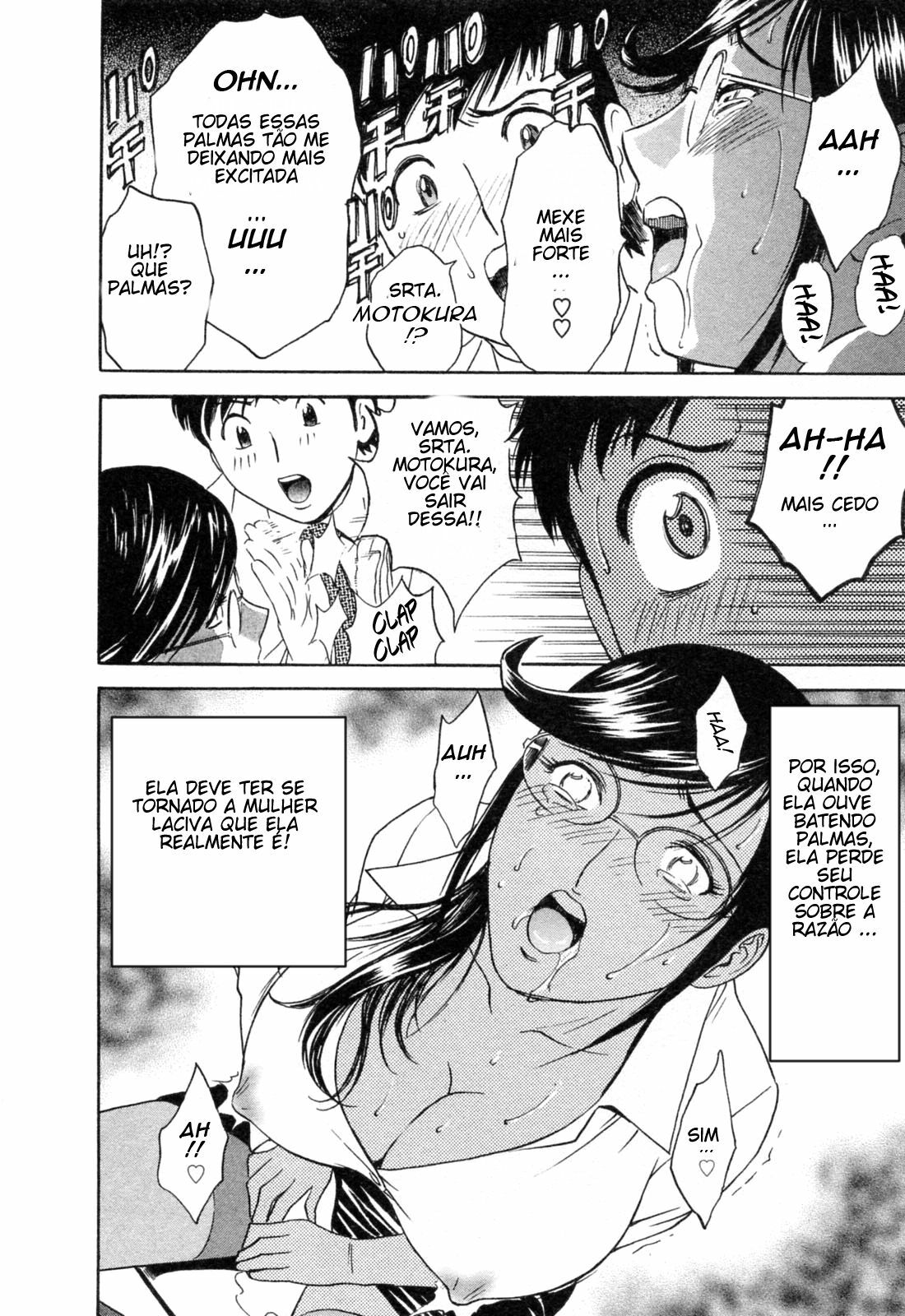[Hidemaru] Mo-Retsu! Boin Sensei 4 [Portuguese-BR] [Ramsirual] [Incomplete] page 125 full