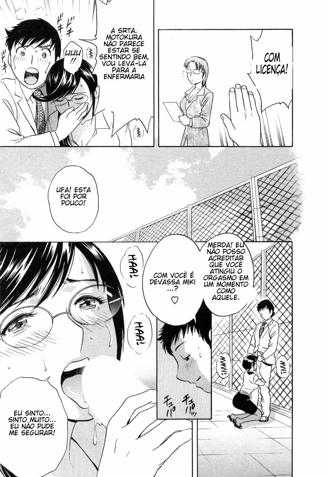 [Hidemaru] Mo-Retsu! Boin Sensei 4 [Portuguese-BR] [Ramsirual] [Incomplete] page 128 full