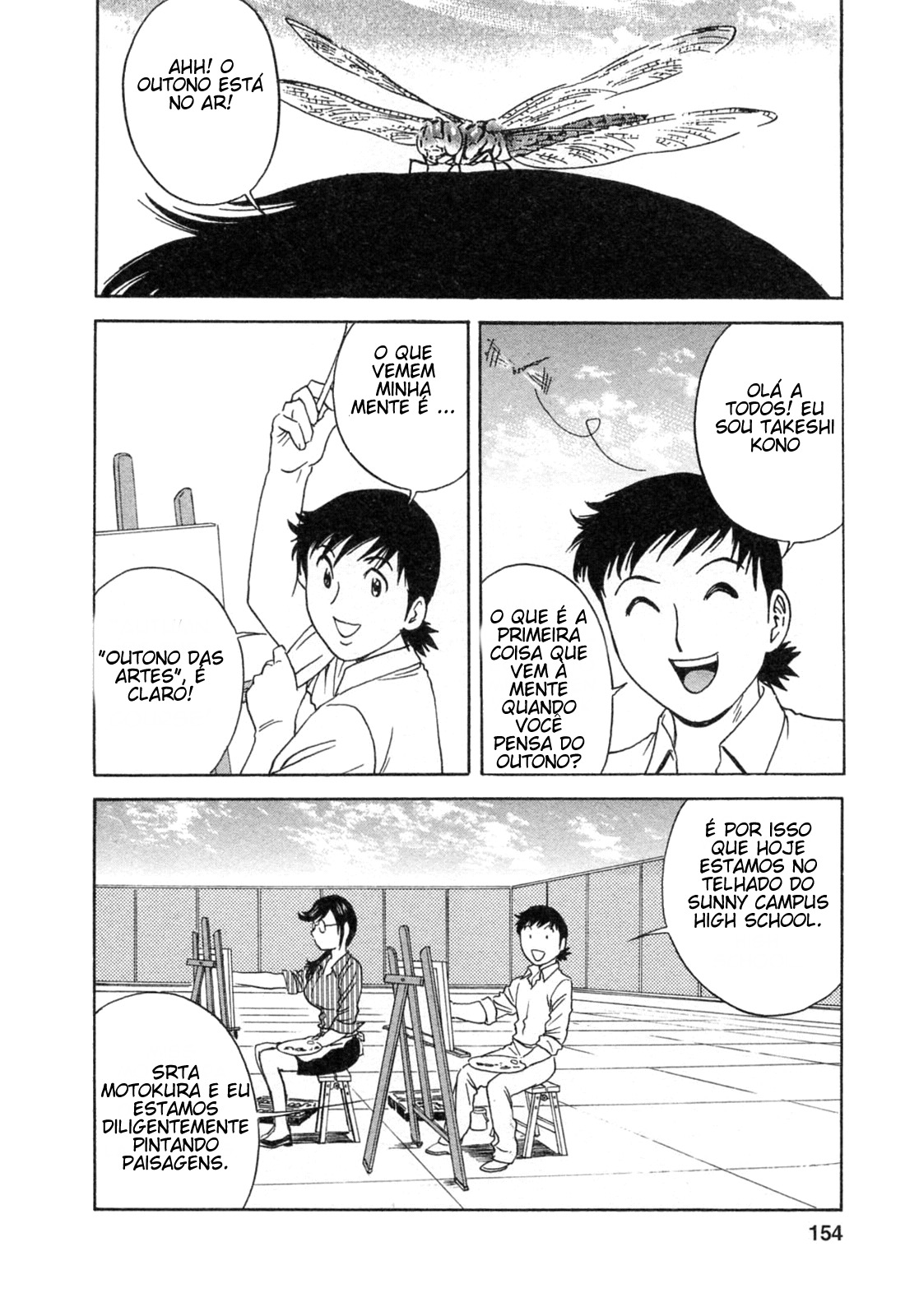 [Hidemaru] Mo-Retsu! Boin Sensei 4 [Portuguese-BR] [Ramsirual] [Incomplete] page 135 full