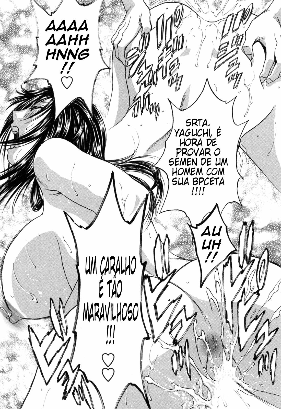 [Hidemaru] Mo-Retsu! Boin Sensei 4 [Portuguese-BR] [Ramsirual] [Incomplete] page 152 full