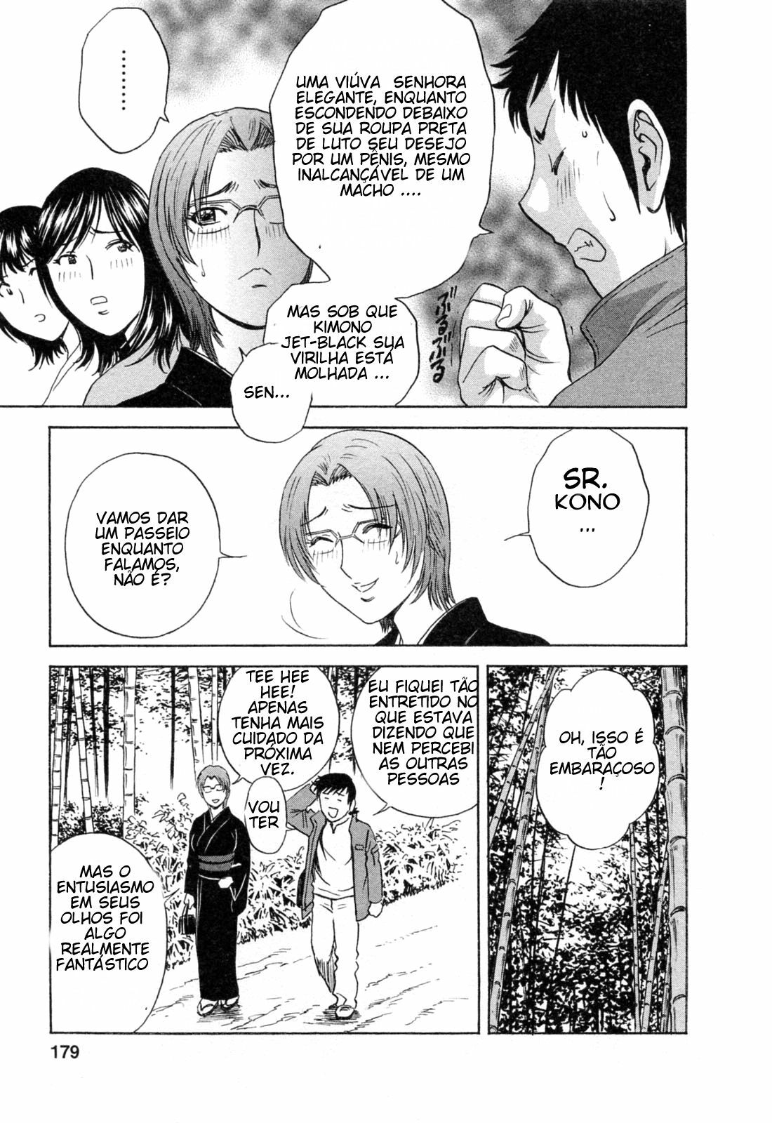 [Hidemaru] Mo-Retsu! Boin Sensei 4 [Portuguese-BR] [Ramsirual] [Incomplete] page 159 full