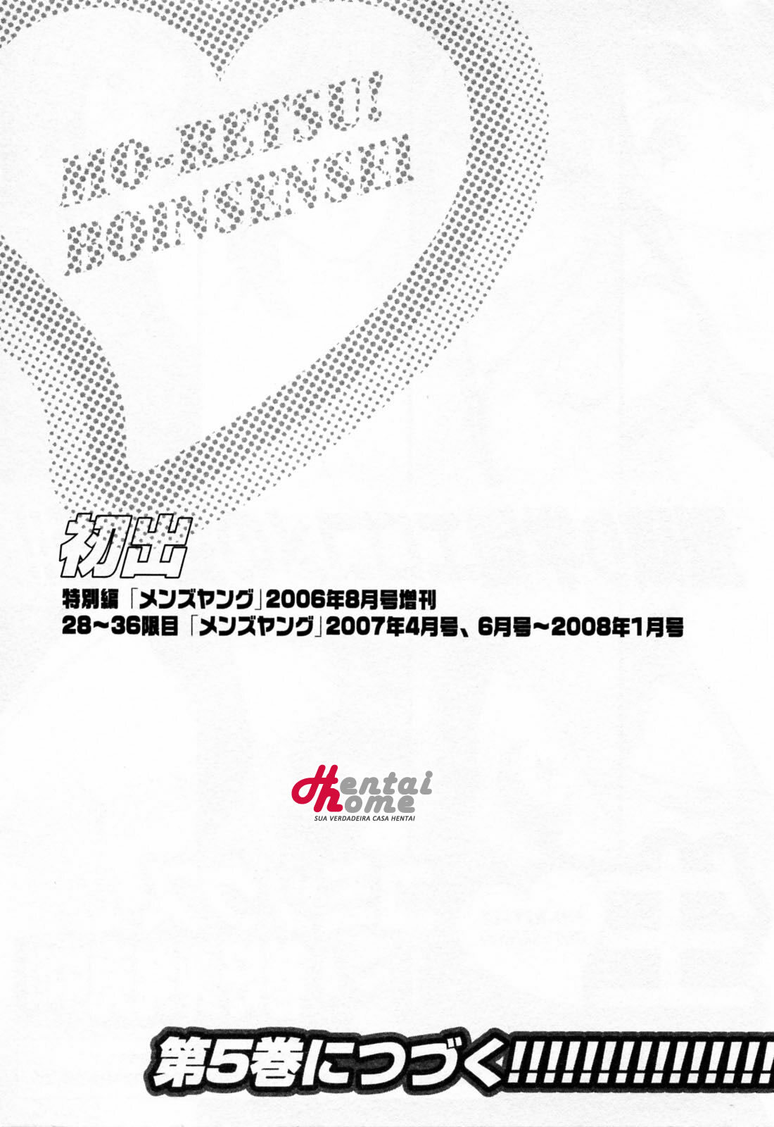 [Hidemaru] Mo-Retsu! Boin Sensei 4 [Portuguese-BR] [Ramsirual] [Incomplete] page 173 full