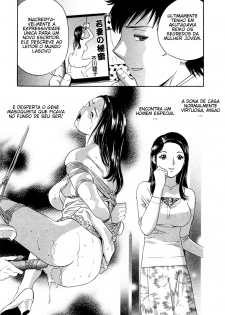 [Hidemaru] Mo-Retsu! Boin Sensei 4 [Portuguese-BR] [Ramsirual] [Incomplete] - page 13