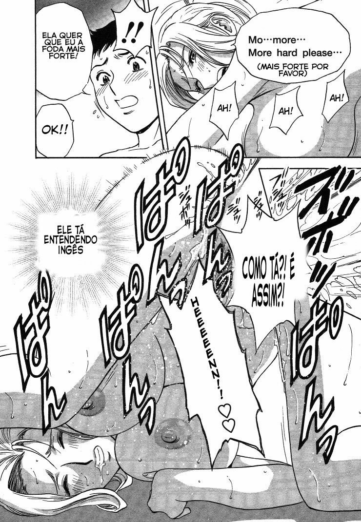 [Hidemaru] Mo-Retsu! Boin Sensei 2 [Portuguese-BR] [HentaiPie] page 103 full