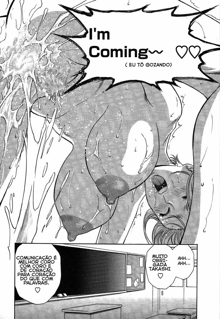 [Hidemaru] Mo-Retsu! Boin Sensei 2 [Portuguese-BR] [HentaiPie] page 106 full