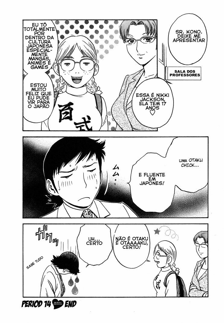 [Hidemaru] Mo-Retsu! Boin Sensei 2 [Portuguese-BR] [HentaiPie] page 107 full