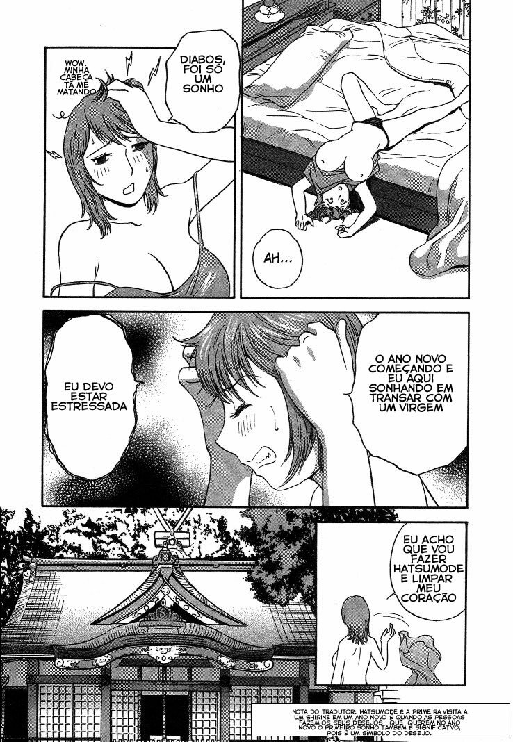 [Hidemaru] Mo-Retsu! Boin Sensei 2 [Portuguese-BR] [HentaiPie] page 112 full