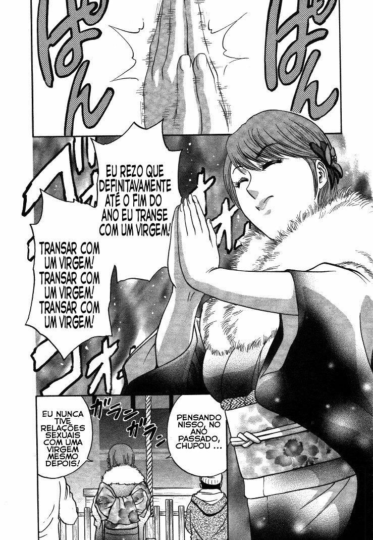 [Hidemaru] Mo-Retsu! Boin Sensei 2 [Portuguese-BR] [HentaiPie] page 113 full
