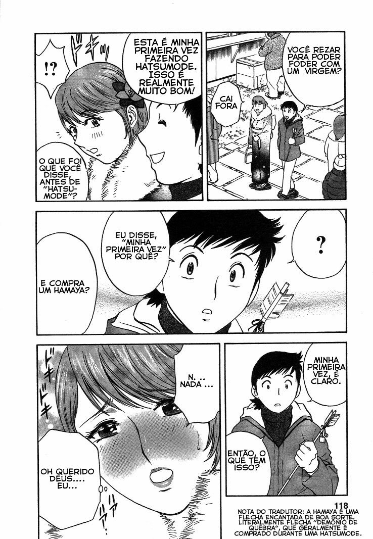 [Hidemaru] Mo-Retsu! Boin Sensei 2 [Portuguese-BR] [HentaiPie] page 115 full