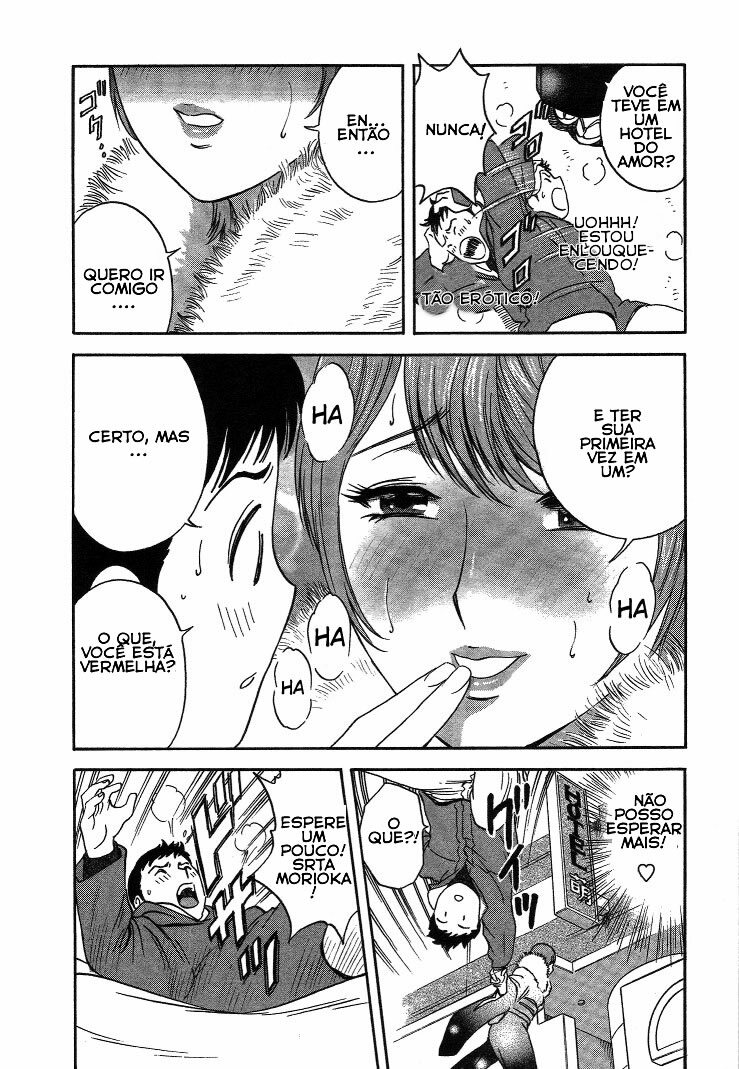 [Hidemaru] Mo-Retsu! Boin Sensei 2 [Portuguese-BR] [HentaiPie] page 117 full