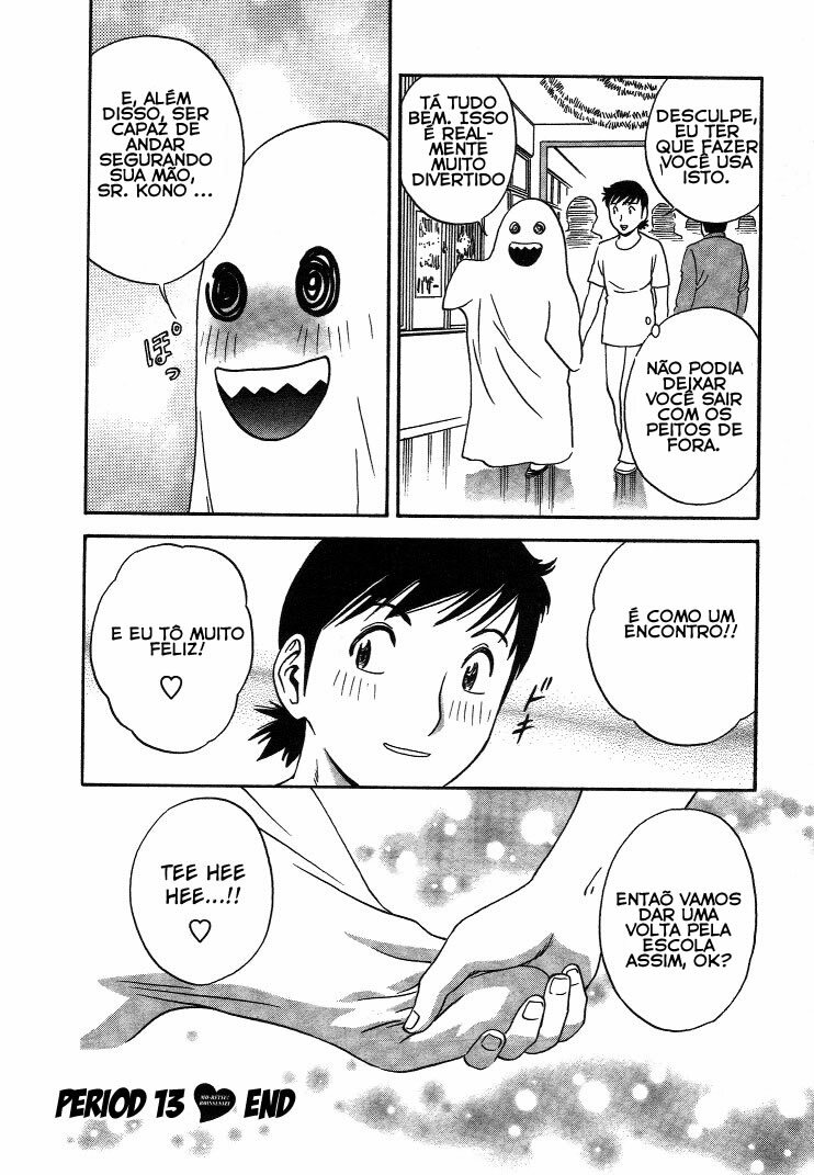 [Hidemaru] Mo-Retsu! Boin Sensei 2 [Portuguese-BR] [HentaiPie] page 87 full