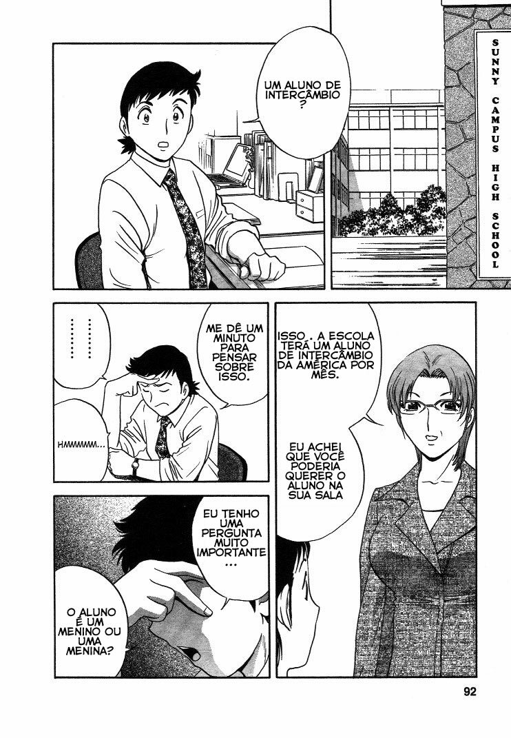 [Hidemaru] Mo-Retsu! Boin Sensei 2 [Portuguese-BR] [HentaiPie] page 89 full