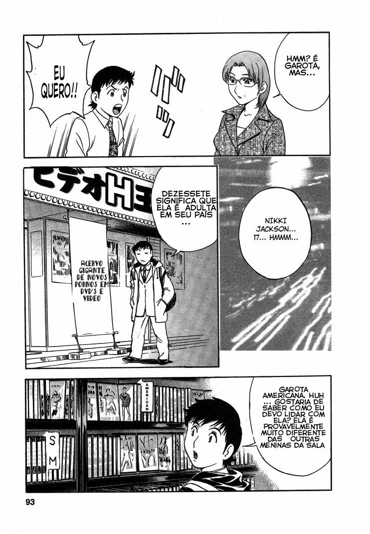 [Hidemaru] Mo-Retsu! Boin Sensei 2 [Portuguese-BR] [HentaiPie] page 90 full