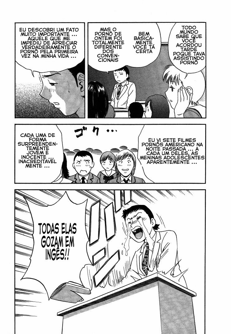 [Hidemaru] Mo-Retsu! Boin Sensei 2 [Portuguese-BR] [HentaiPie] page 92 full