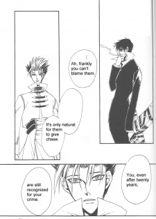 Ash - page 10