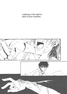Ash - page 25