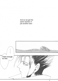 Ash - page 7