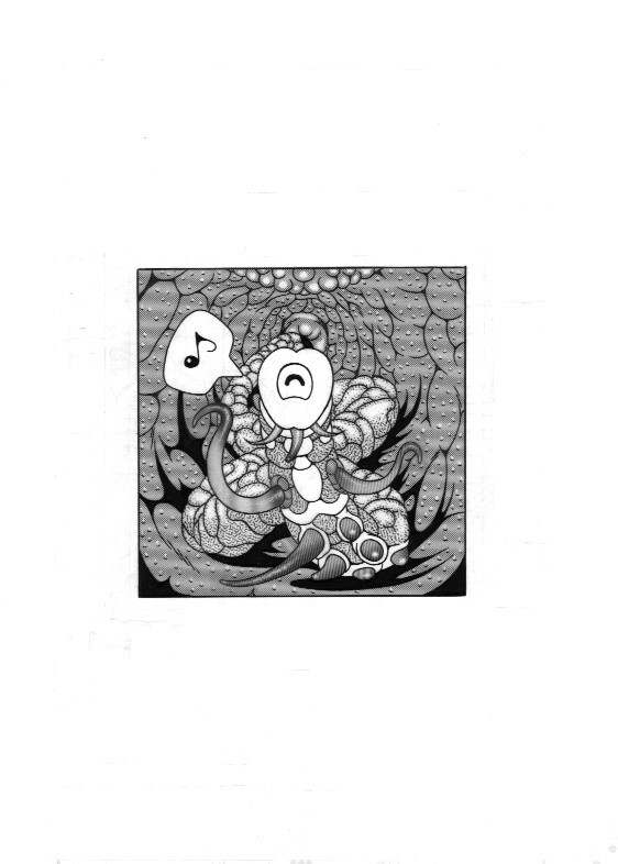 [WHITE ELEPHANT] Shokushu Kou RJ097740 page 24 full