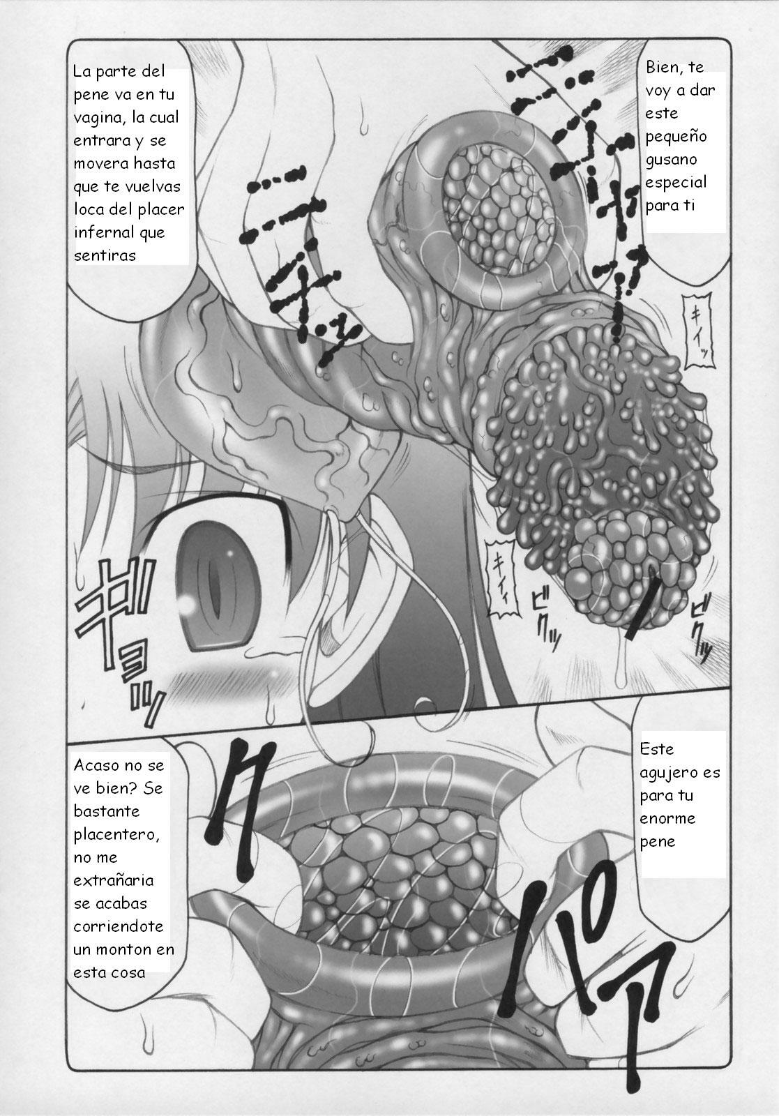 [Abarenbow Tengu (Izumi Yuujiro)] Kotori 3 (Fate/stay night) (Kurotao) (Spanish) page 8 full