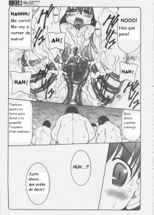 (C69) [Abarenbow Tengu (Izumi Yuujiro)] Kotori 2 (Fate/stay night) [Spanish] {Kurotao} - page 21