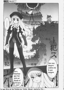 (C69) [Abarenbow Tengu (Izumi Yuujiro)] Kotori 2 (Fate/stay night) [Spanish] {Kurotao} - page 5