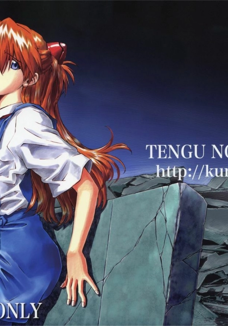 (C70) [TENGU NO TSUZURA (Kuro Tengu)] THE TOWERING INFERNO (Neon Genesis Evangelion) [English] [Trinity Translations]