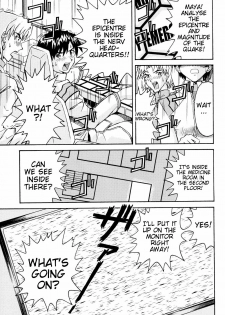 (C70) [TENGU NO TSUZURA (Kuro Tengu)] THE TOWERING INFERNO (Neon Genesis Evangelion) [English] [Trinity Translations] - page 21