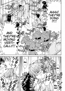 (C70) [TENGU NO TSUZURA (Kuro Tengu)] THE TOWERING INFERNO (Neon Genesis Evangelion) [English] [Trinity Translations] - page 23