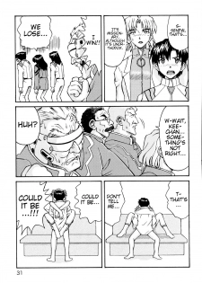 (C70) [TENGU NO TSUZURA (Kuro Tengu)] THE TOWERING INFERNO (Neon Genesis Evangelion) [English] [Trinity Translations] - page 31