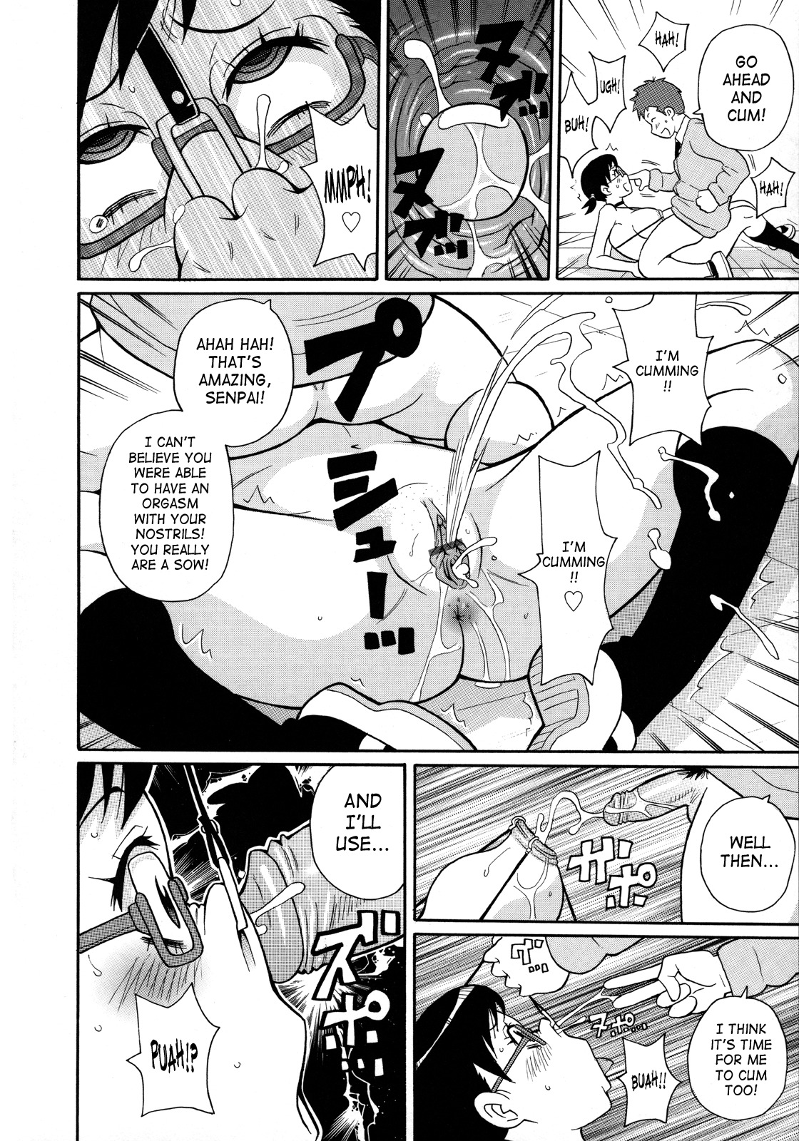 [John K. Peta] Monzetsukei [English] [SaHa] page 101 full
