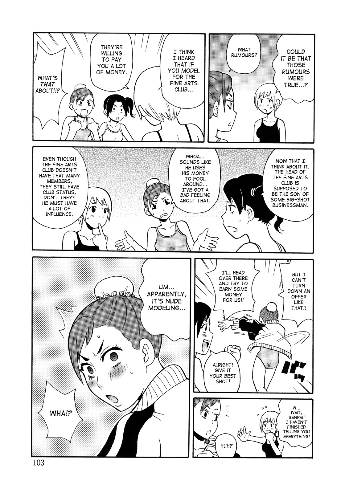 [John K. Peta] Monzetsukei [English] [SaHa] page 106 full