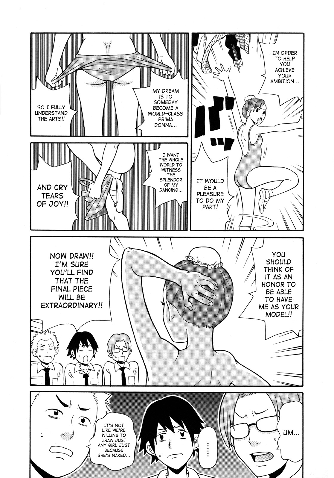 [John K. Peta] Monzetsukei [English] [SaHa] page 108 full