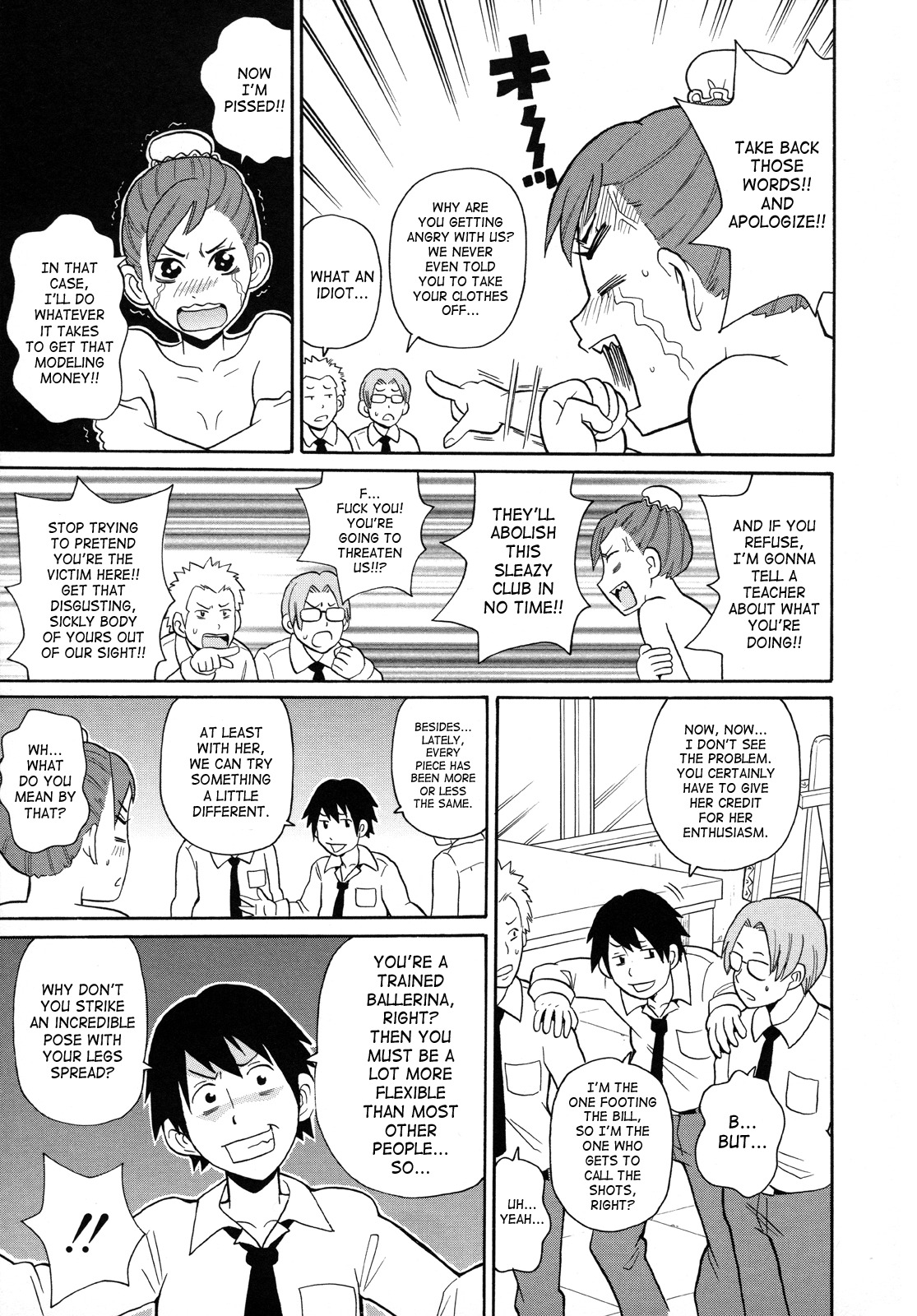 [John K. Peta] Monzetsukei [English] [SaHa] page 110 full