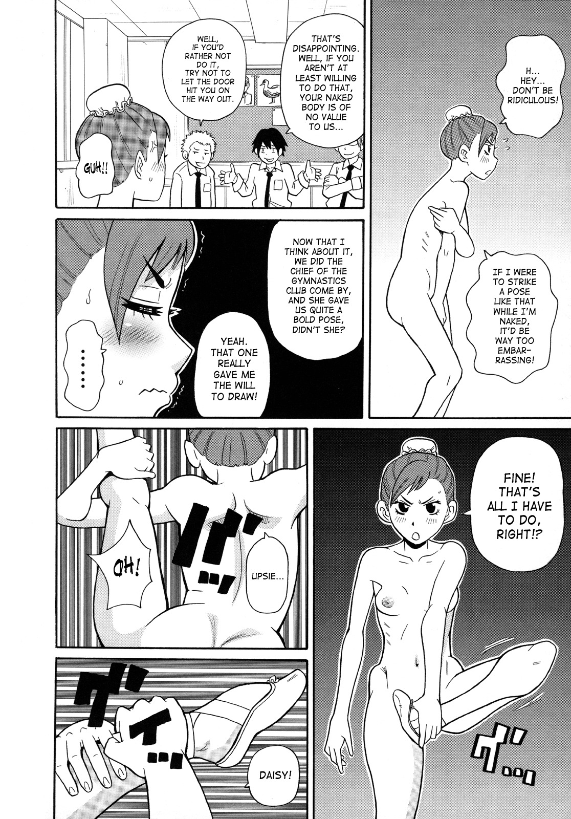 [John K. Peta] Monzetsukei [English] [SaHa] page 111 full