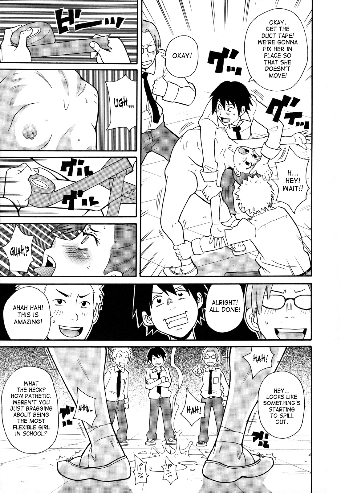 [John K. Peta] Monzetsukei [English] [SaHa] page 116 full