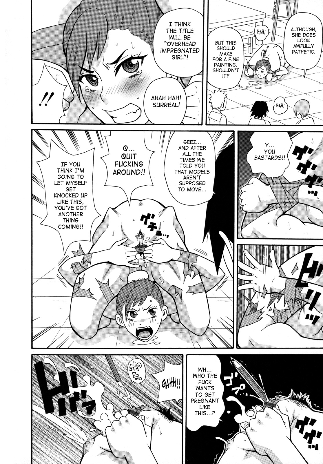[John K. Peta] Monzetsukei [English] [SaHa] page 125 full