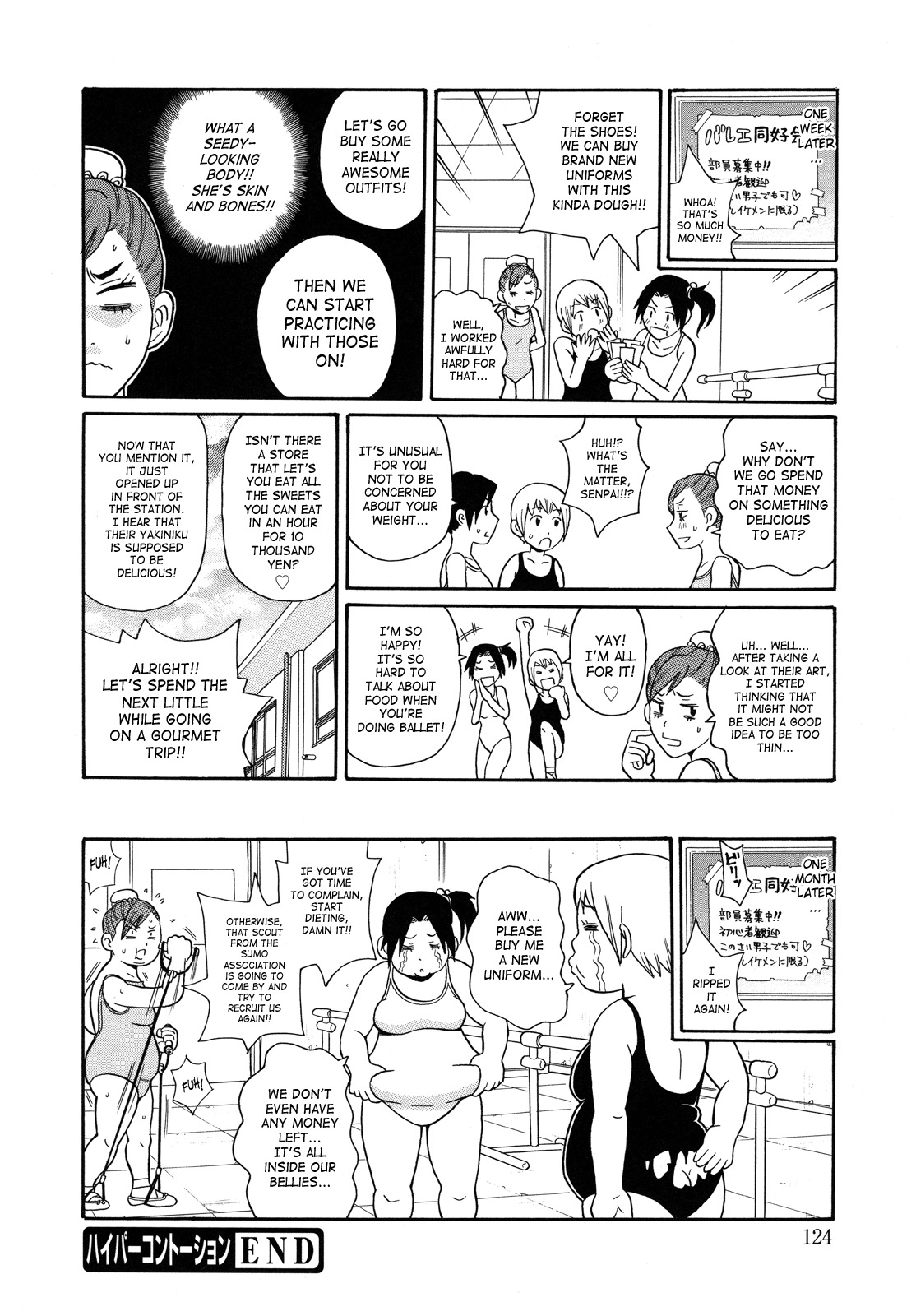 [John K. Peta] Monzetsukei [English] [SaHa] page 127 full