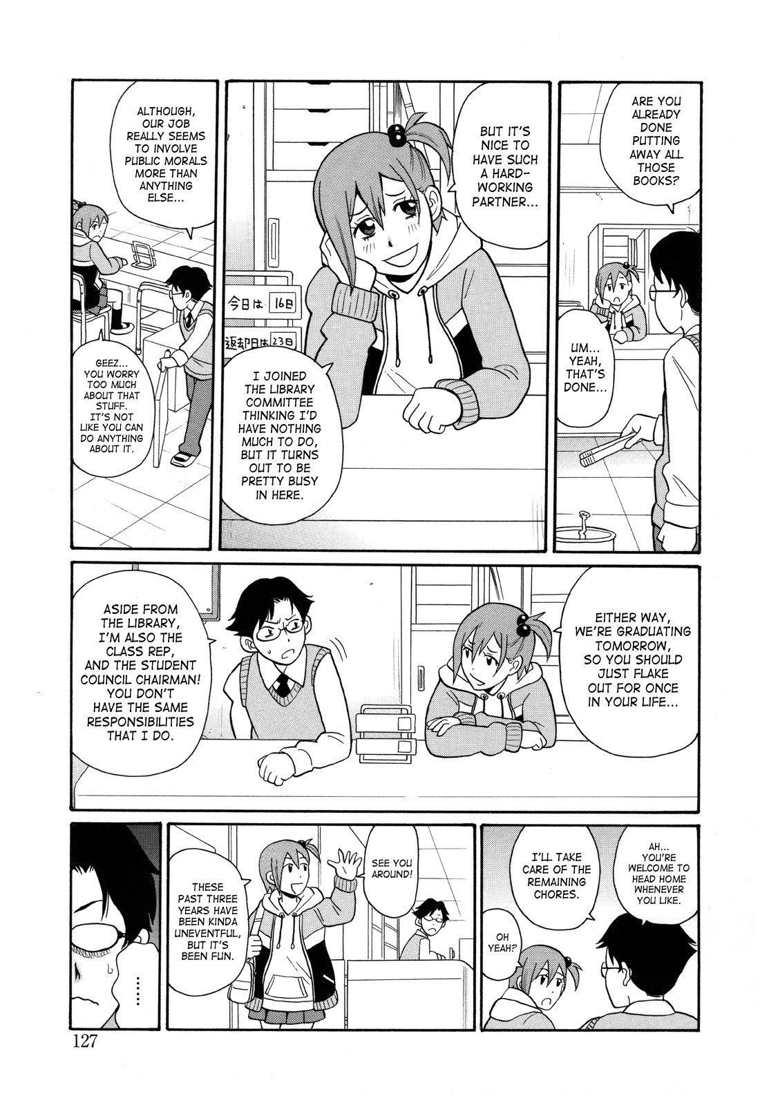 [John K. Peta] Monzetsukei [English] [SaHa] page 130 full