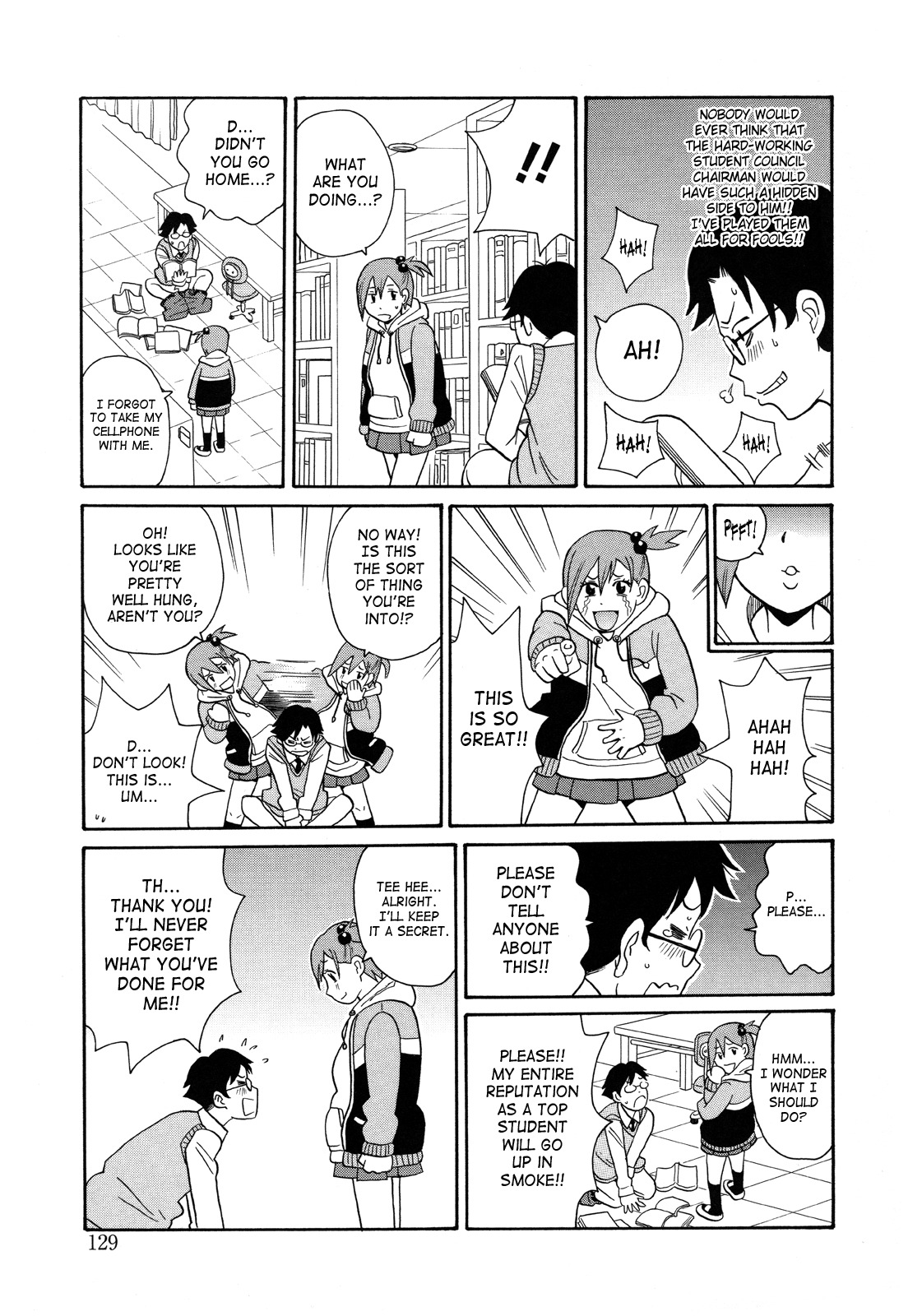 [John K. Peta] Monzetsukei [English] [SaHa] page 132 full